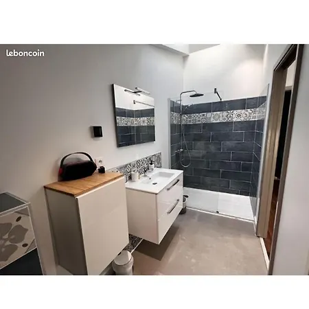 Διαμέρισμα Maison Hyper Centre